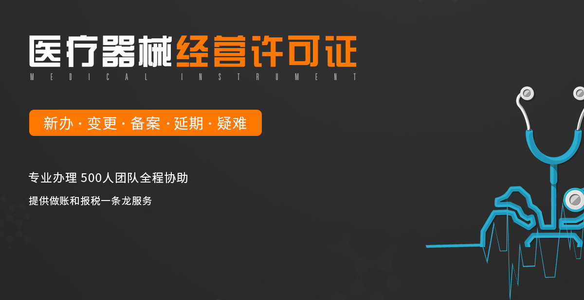 上?？炱笞稍?xún)管理有限公司