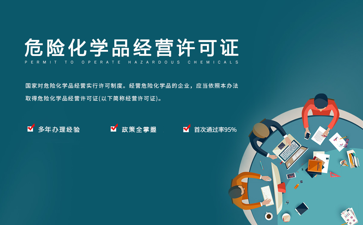 上?？炱笞稍?xún)管理有限公司