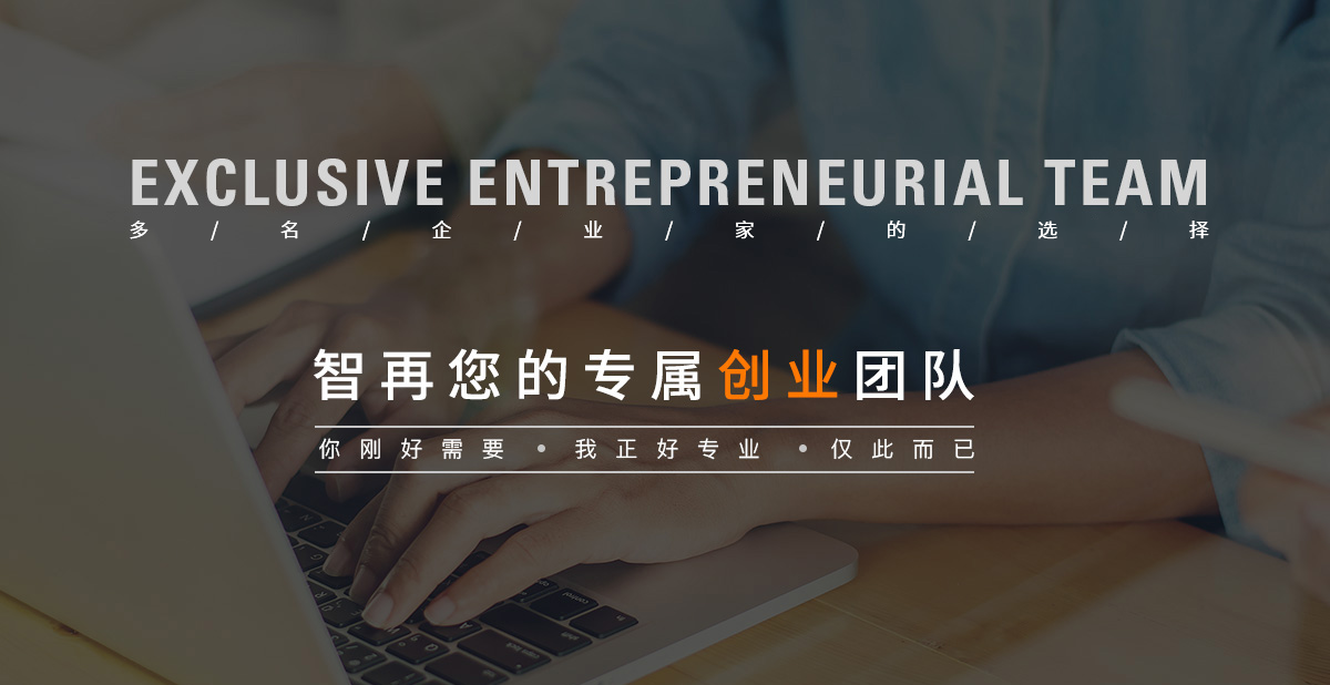 上?？炱笞稍?xún)管理有限公司