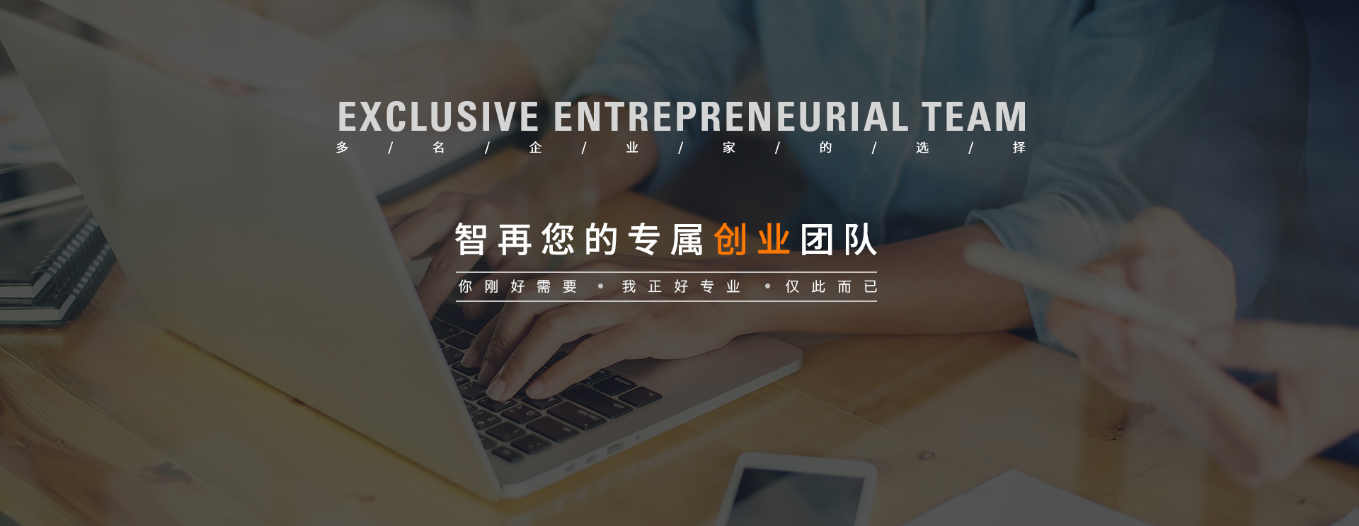 上?？炱笞稍?xún)管理有限公司
